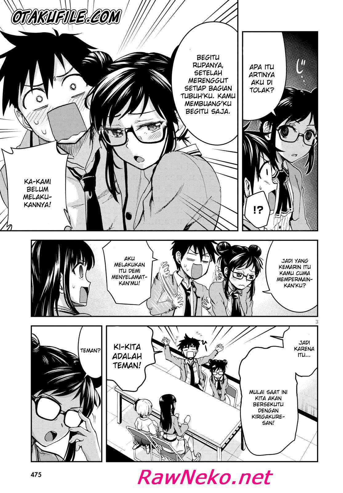 Shinobi Tensei chapter 5 halaman 7