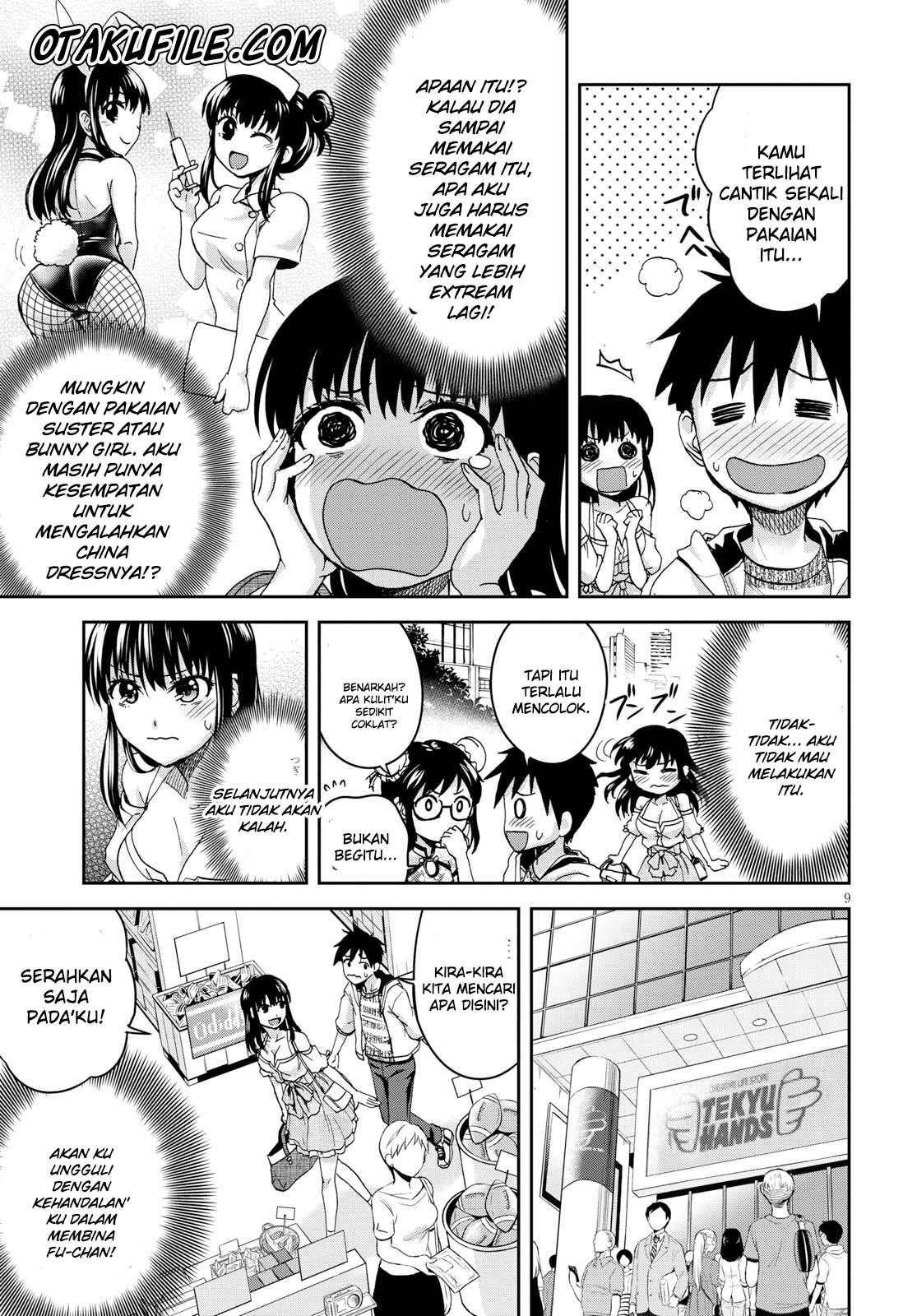 Shinobi Tensei chapter 5 halaman 13