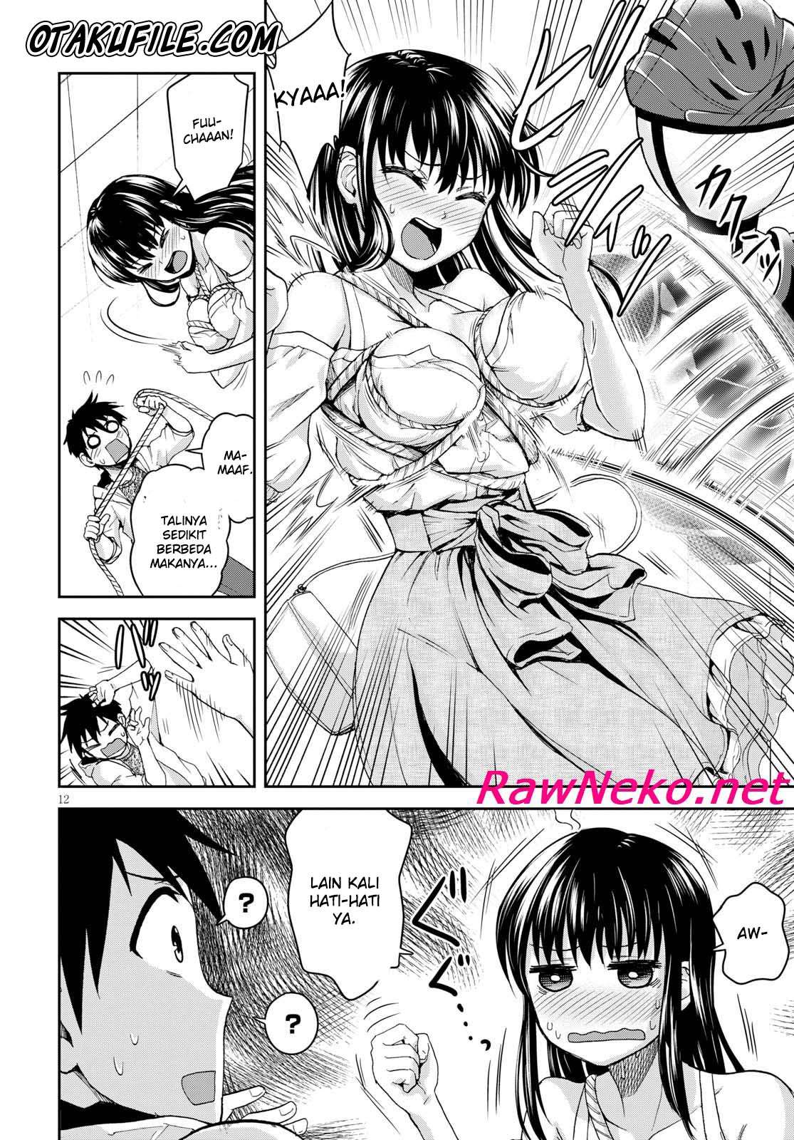Shinobi Tensei chapter 5 halaman 16