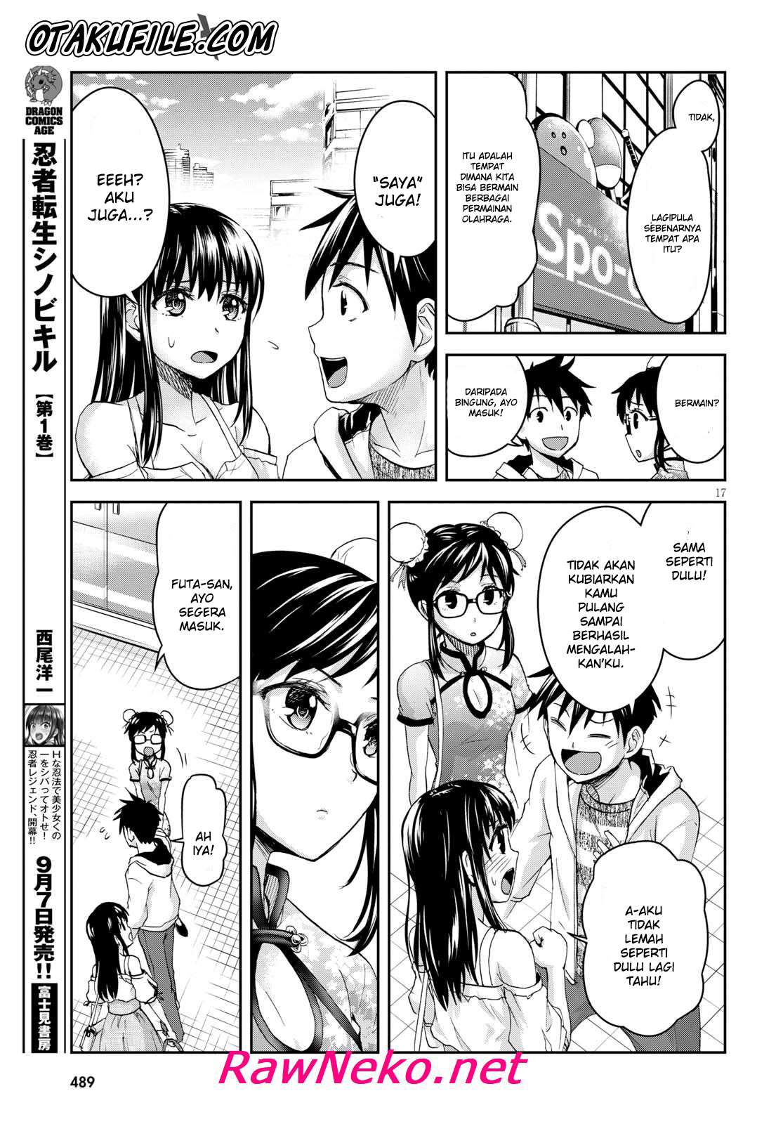 Shinobi Tensei chapter 5 halaman 21