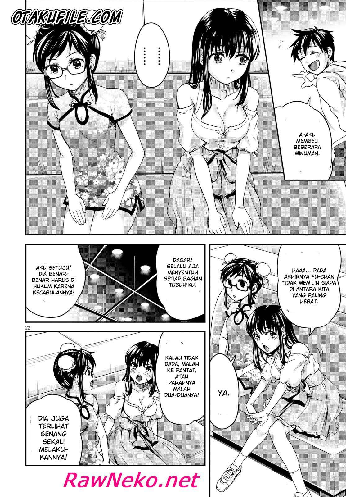 Shinobi Tensei chapter 5 halaman 26