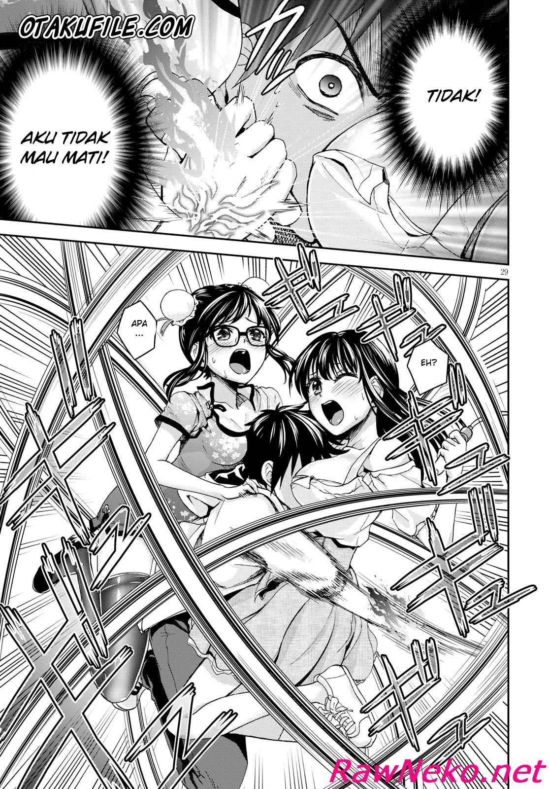 Shinobi Tensei chapter 5 halaman 33