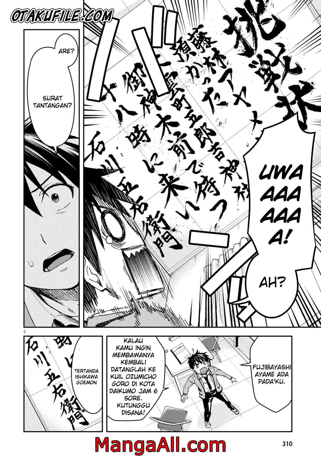 Shinobi Tensei chapter 6 halaman 7