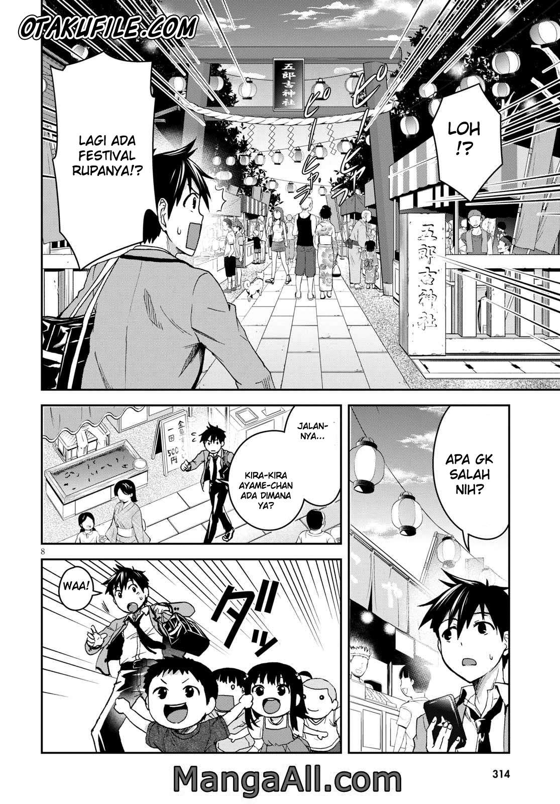 Shinobi Tensei chapter 6 halaman 11