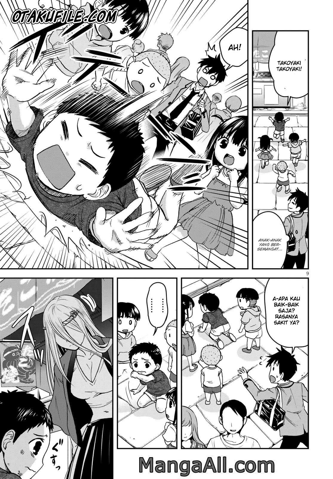 Shinobi Tensei chapter 6 halaman 12