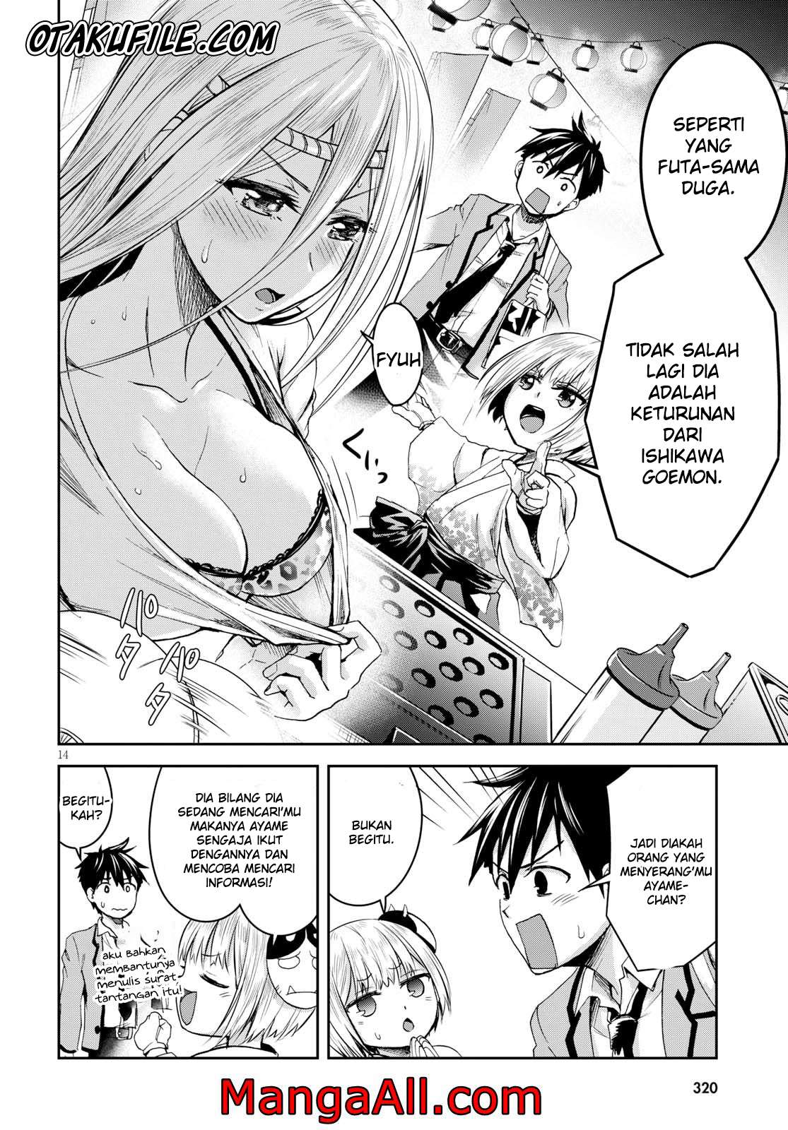 Shinobi Tensei chapter 6 halaman 17