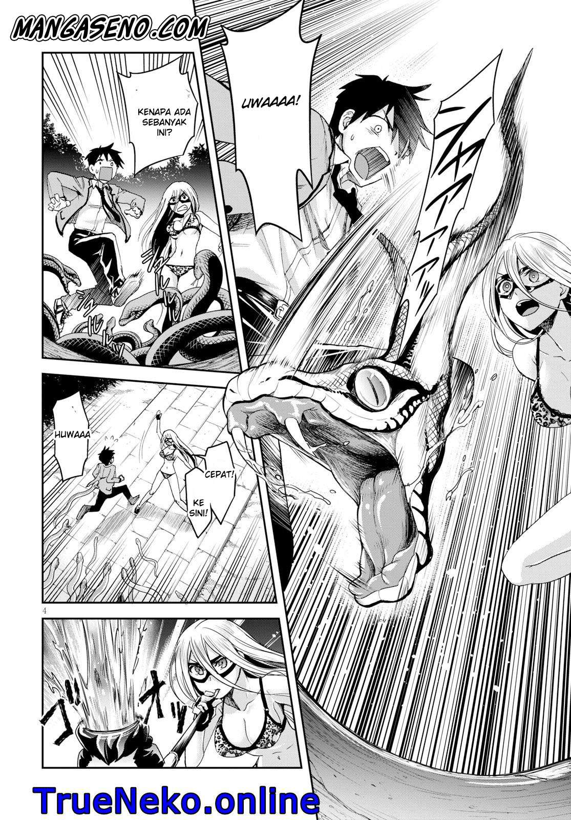 Shinobi Tensei chapter 7 halaman 5