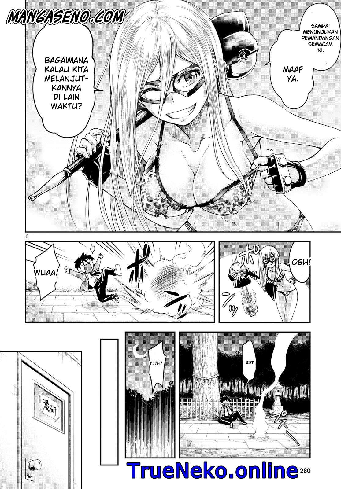 Shinobi Tensei chapter 7 halaman 7