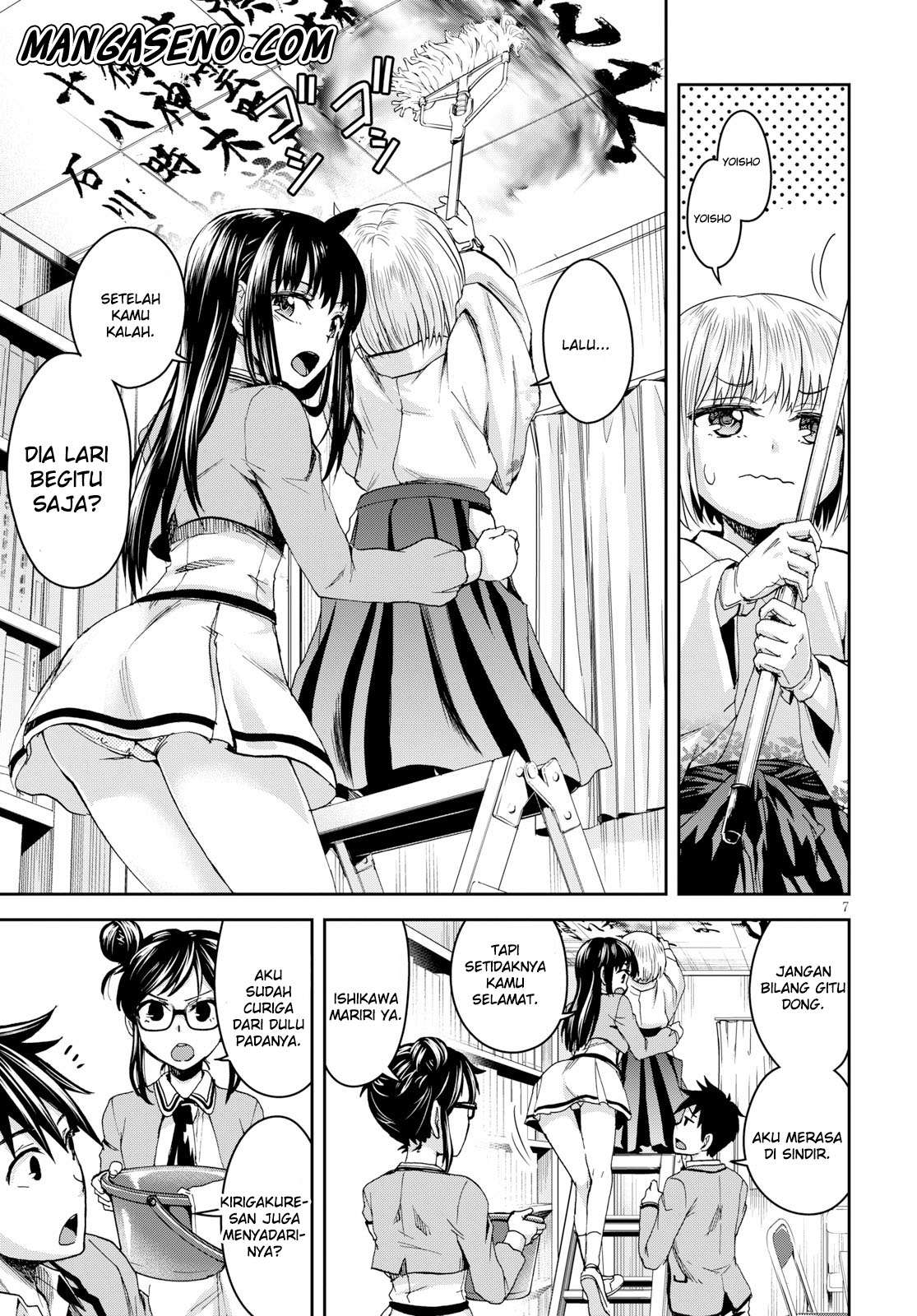 Shinobi Tensei chapter 7 halaman 8