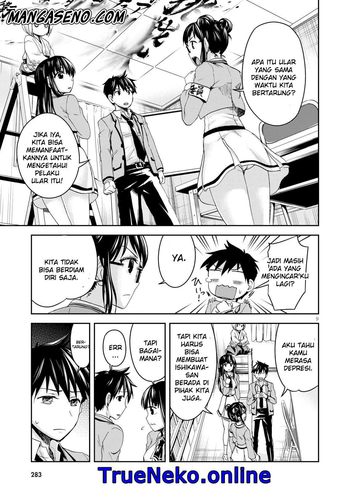 Shinobi Tensei chapter 7 halaman 10