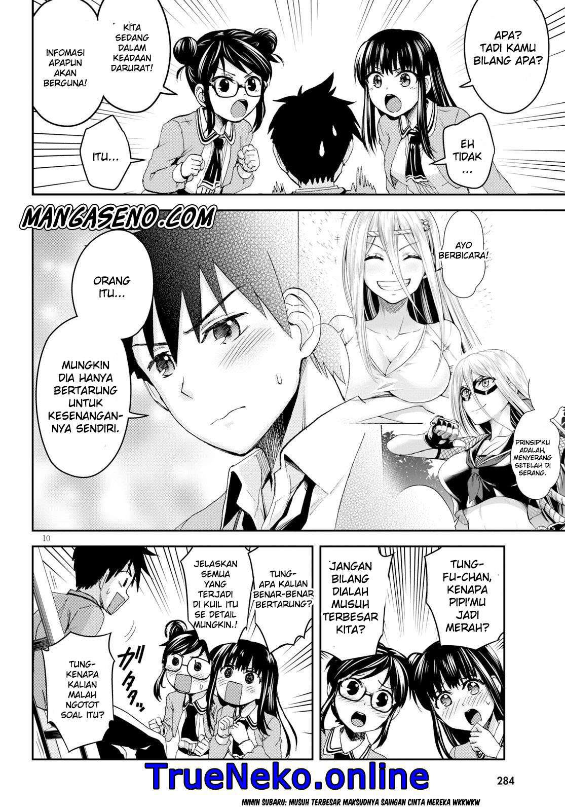Shinobi Tensei chapter 7 halaman 12