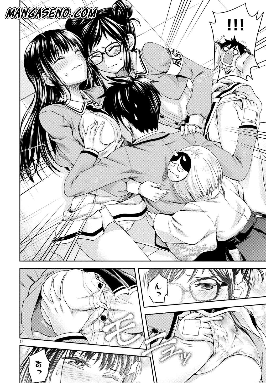 Shinobi Tensei chapter 7 halaman 14