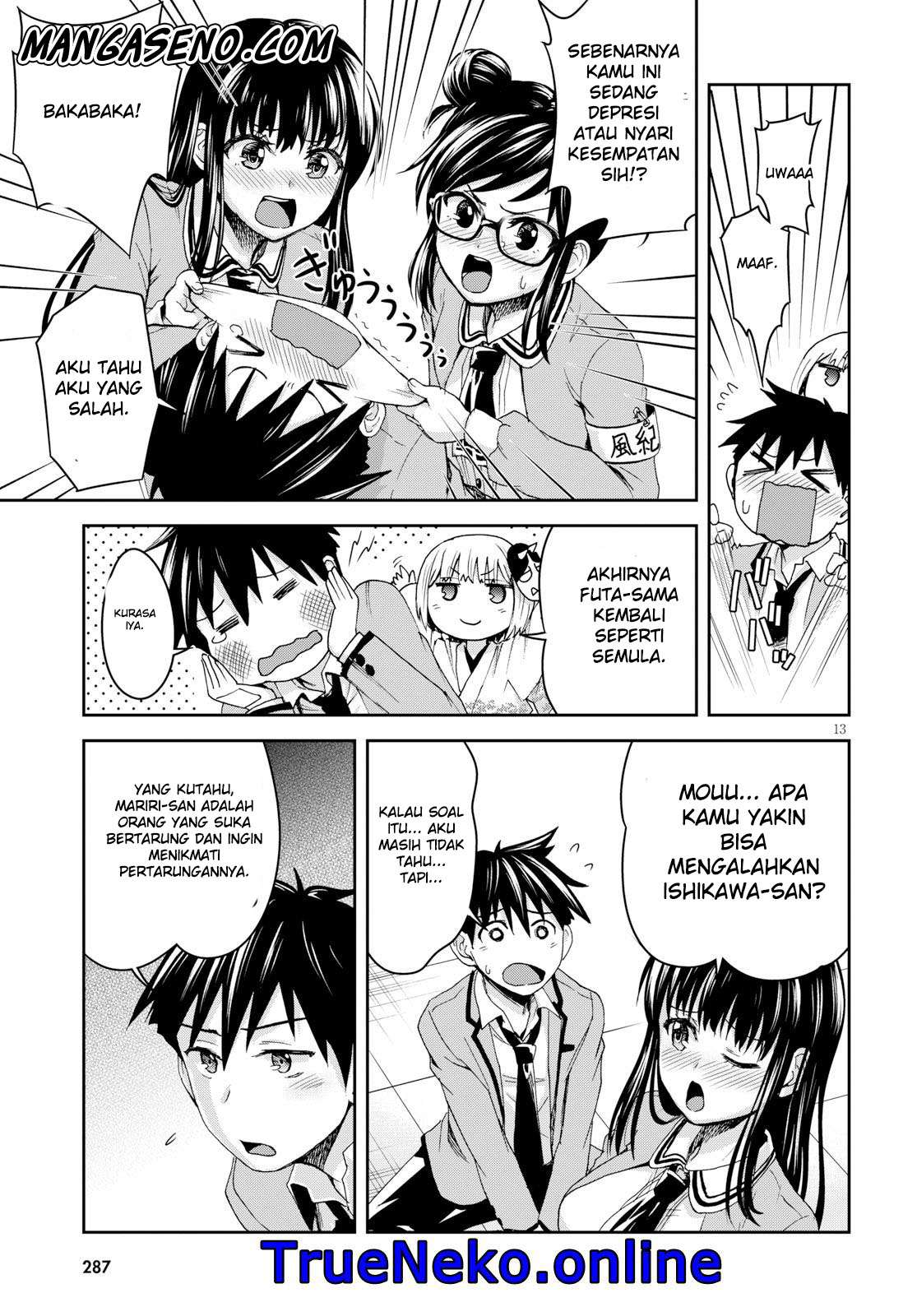 Shinobi Tensei chapter 7 halaman 15