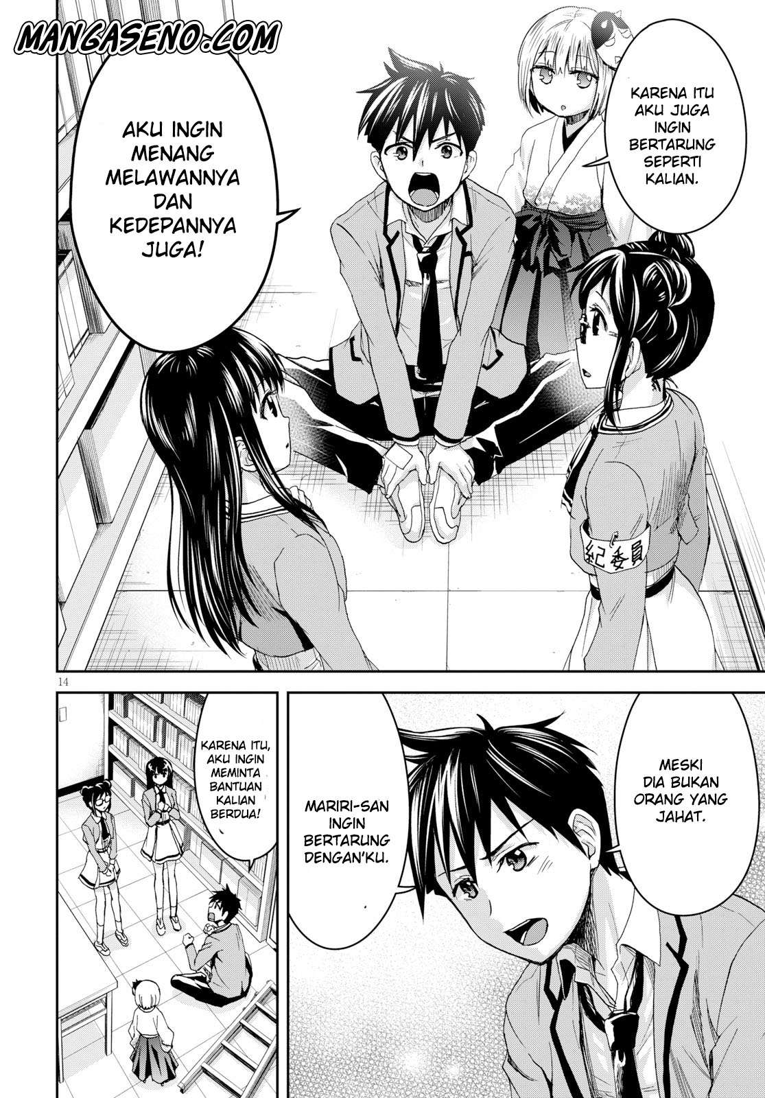 Shinobi Tensei chapter 7 halaman 16