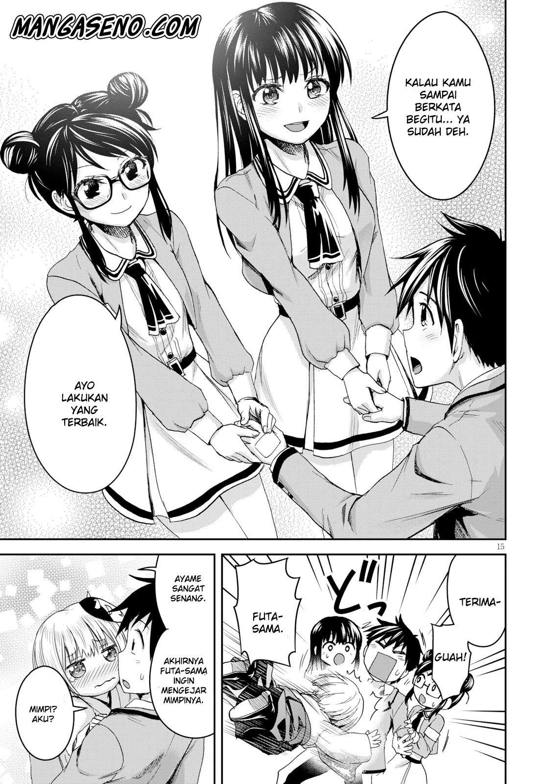 Shinobi Tensei chapter 7 halaman 17