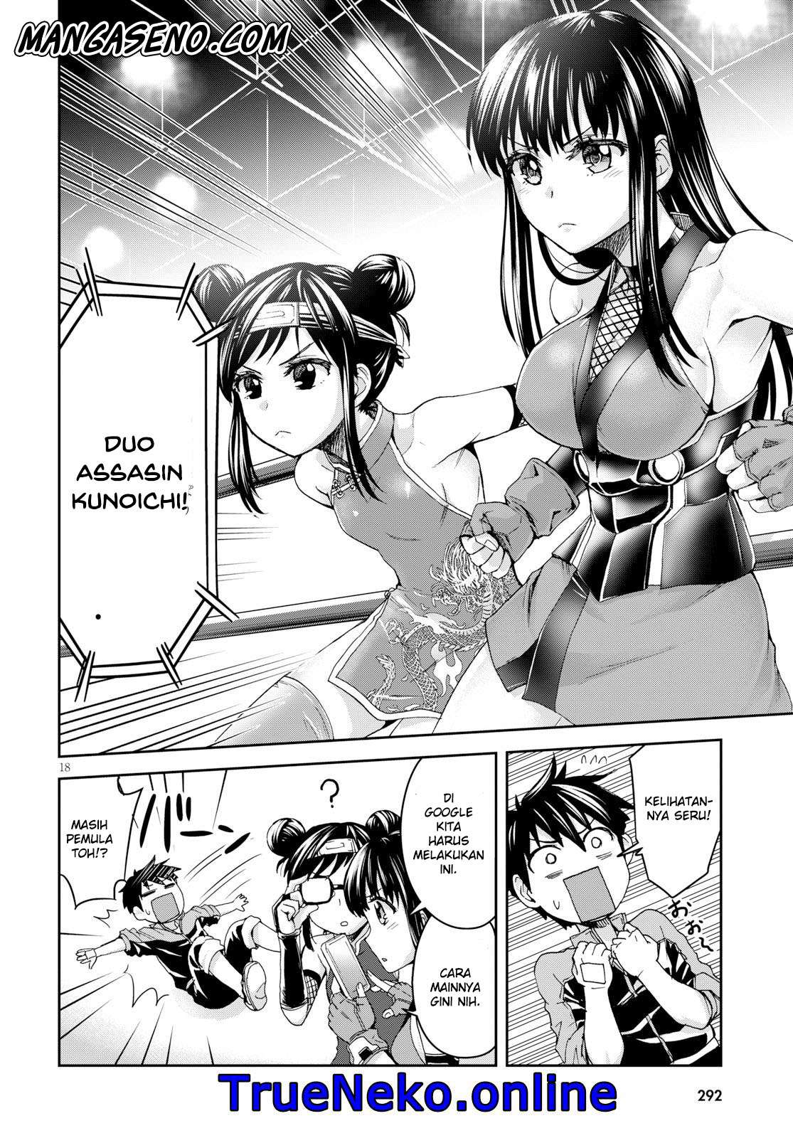 Shinobi Tensei chapter 7 halaman 20