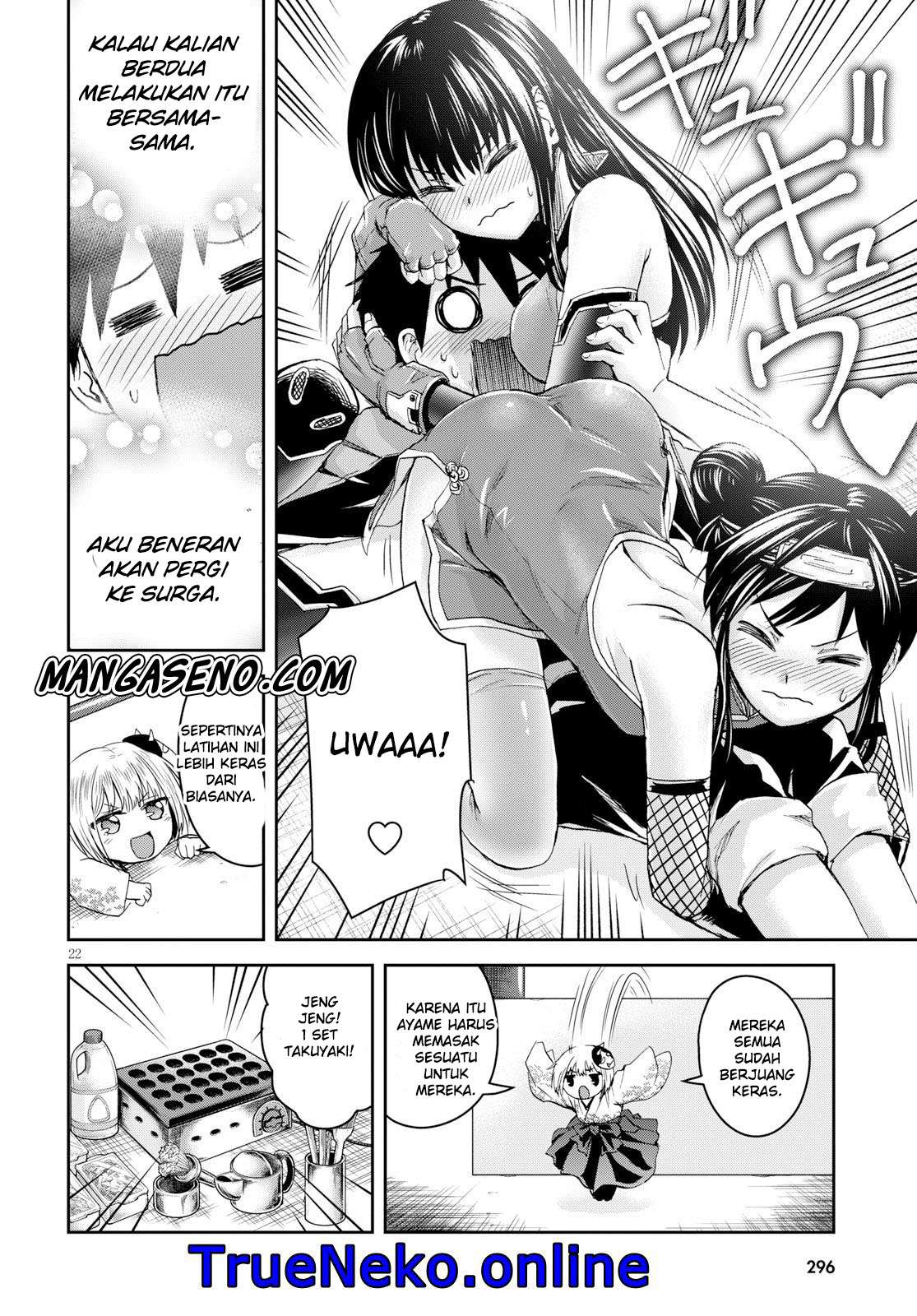 Shinobi Tensei chapter 7 halaman 24
