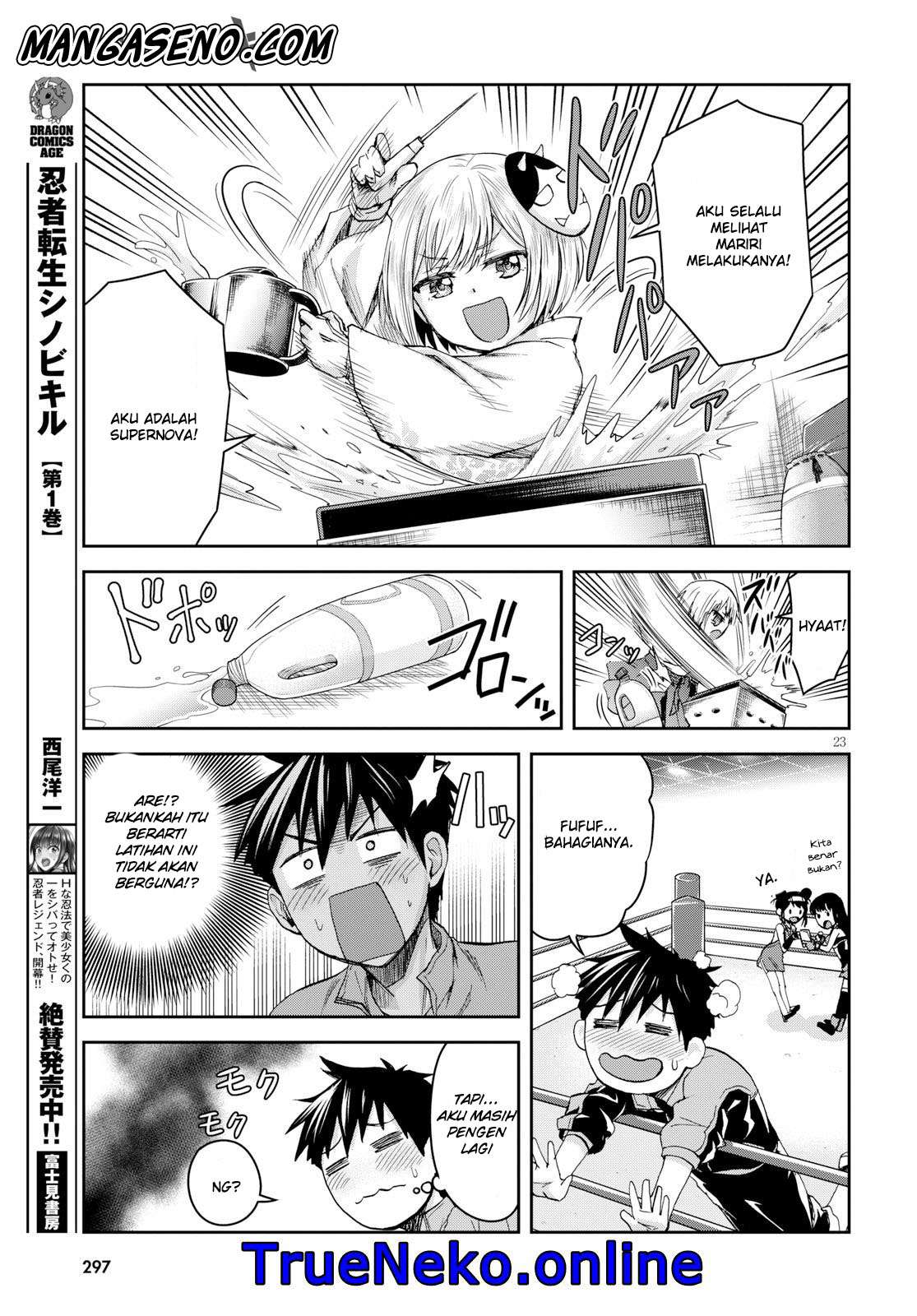 Shinobi Tensei chapter 7 halaman 25