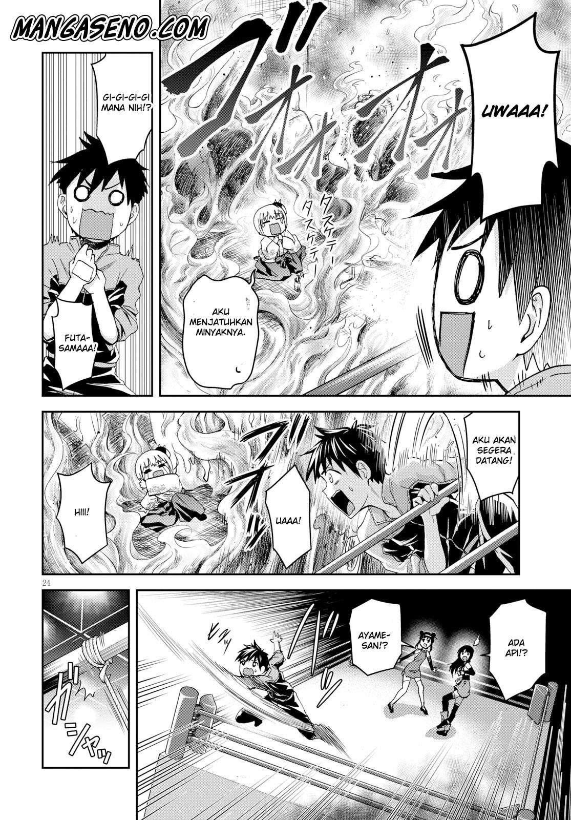 Shinobi Tensei chapter 7 halaman 26