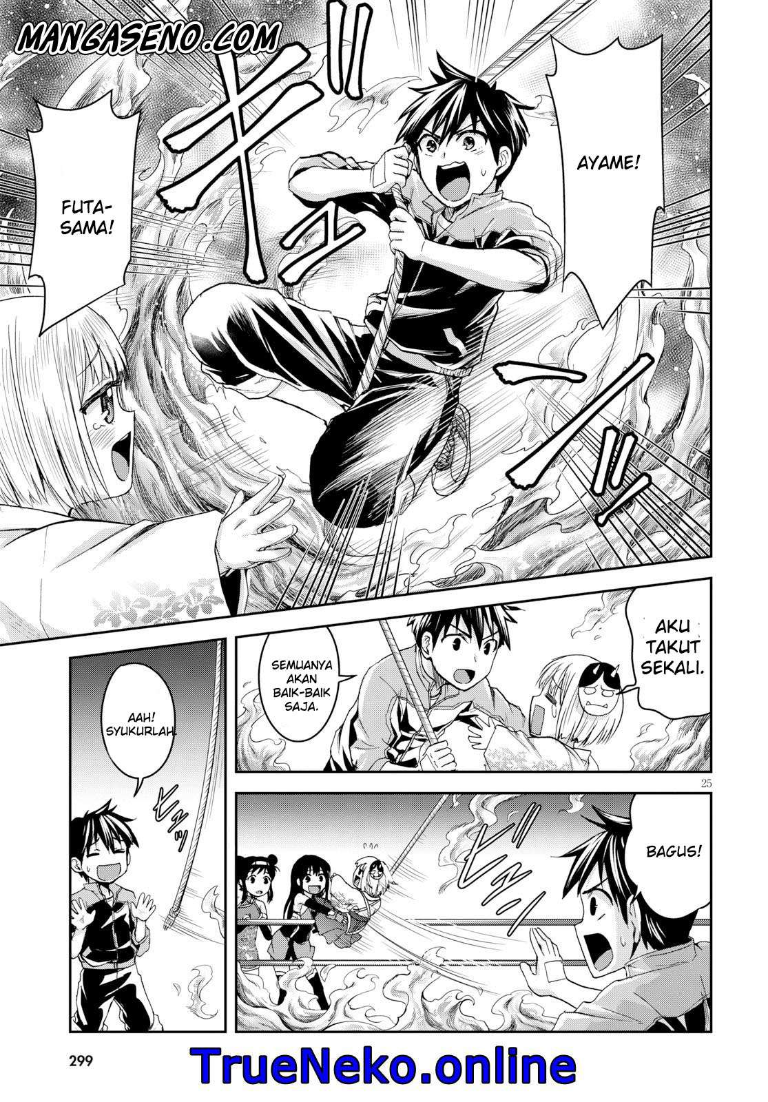 Shinobi Tensei chapter 7 halaman 27