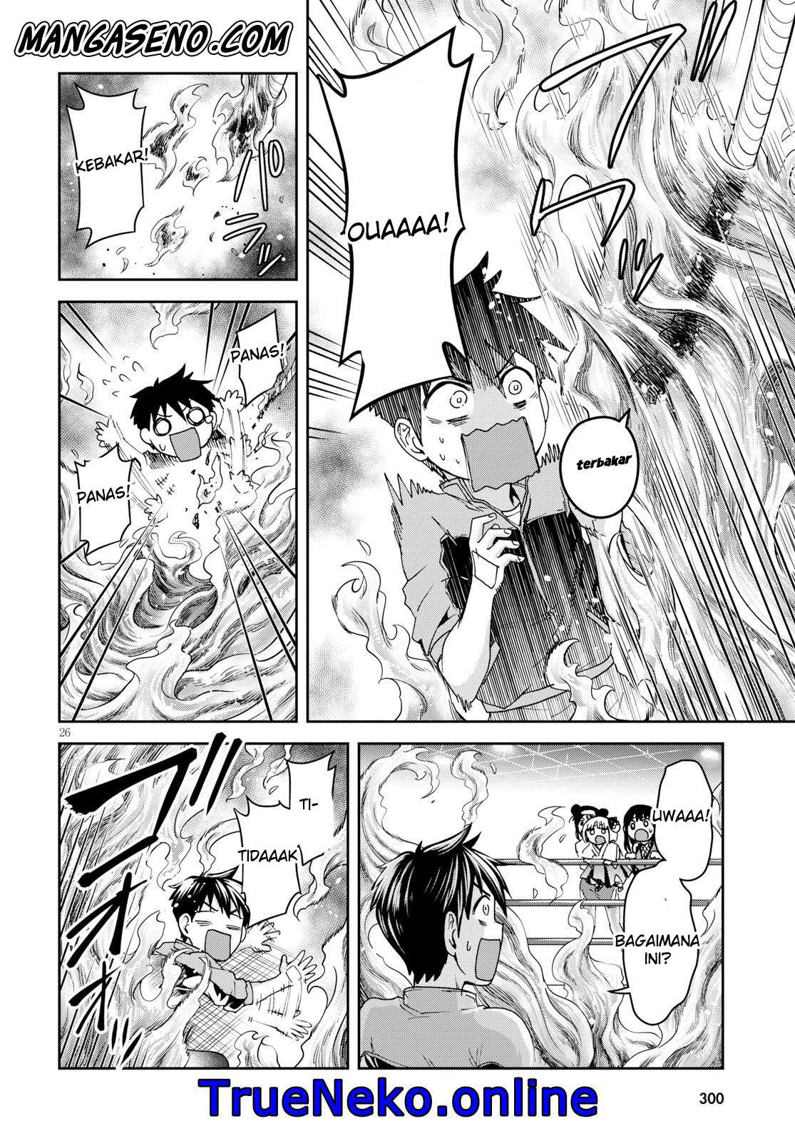 Shinobi Tensei chapter 7 halaman 28