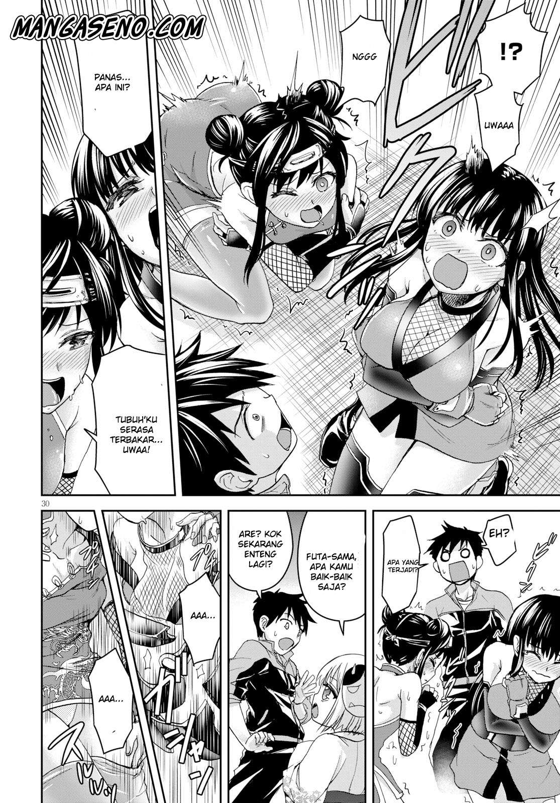 Shinobi Tensei chapter 7 halaman 32