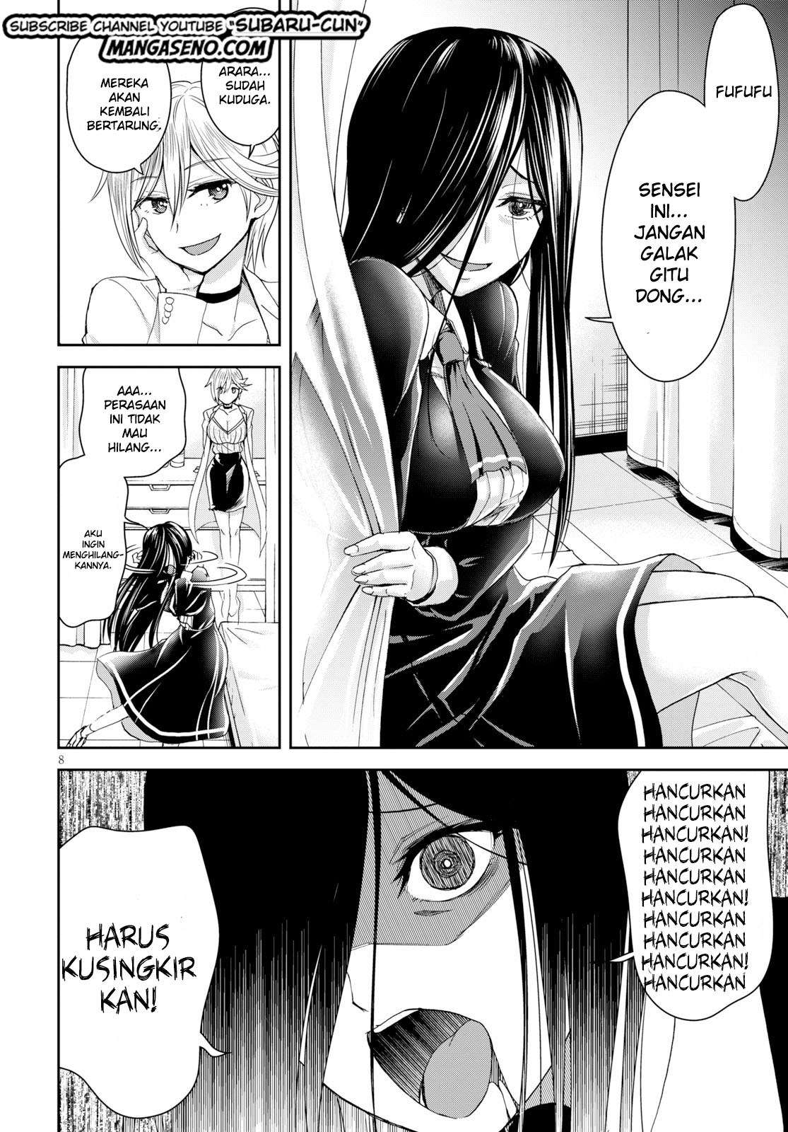 Shinobi Tensei Bab 8 halaman 11