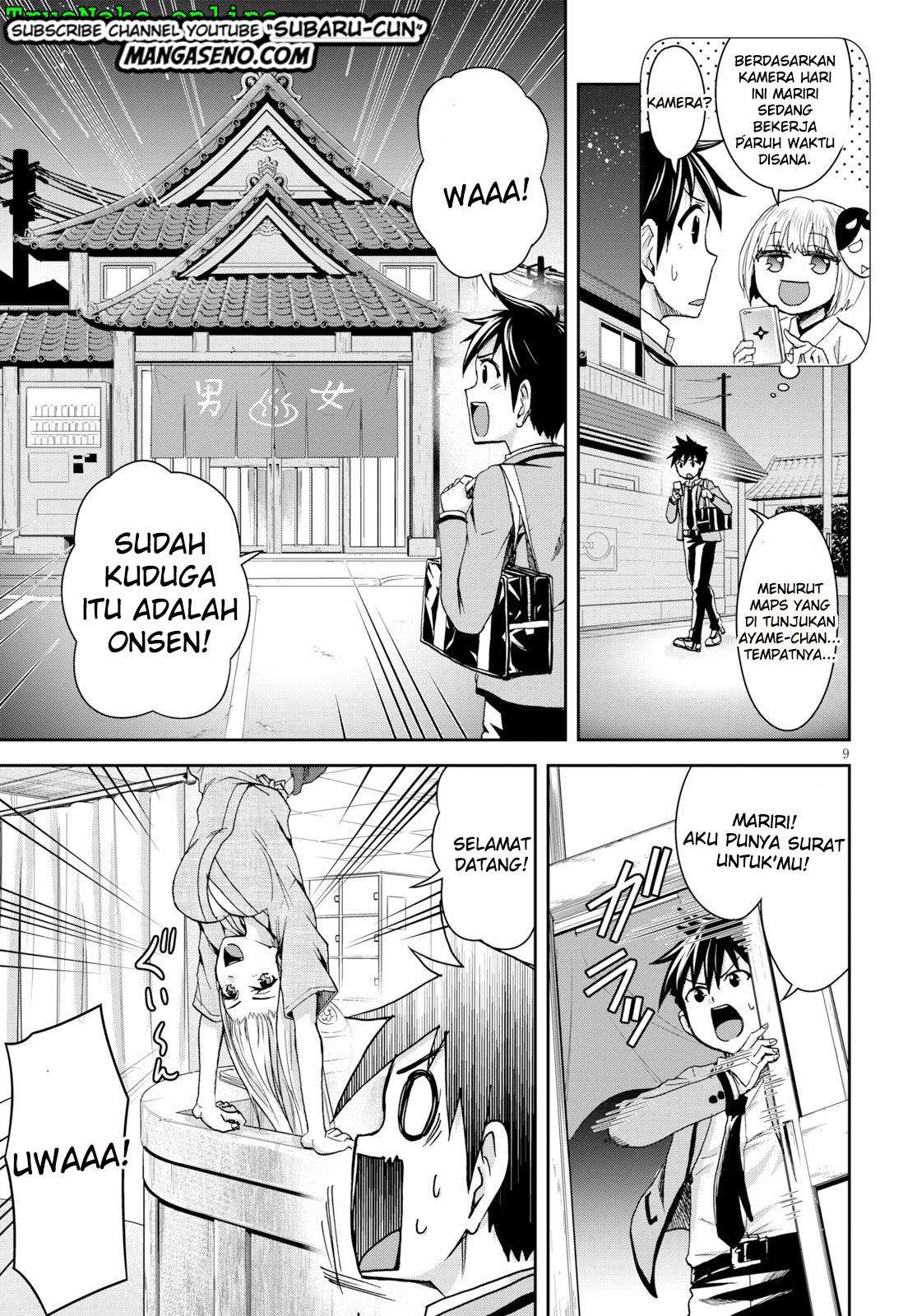 Shinobi Tensei Bab 8 halaman 12