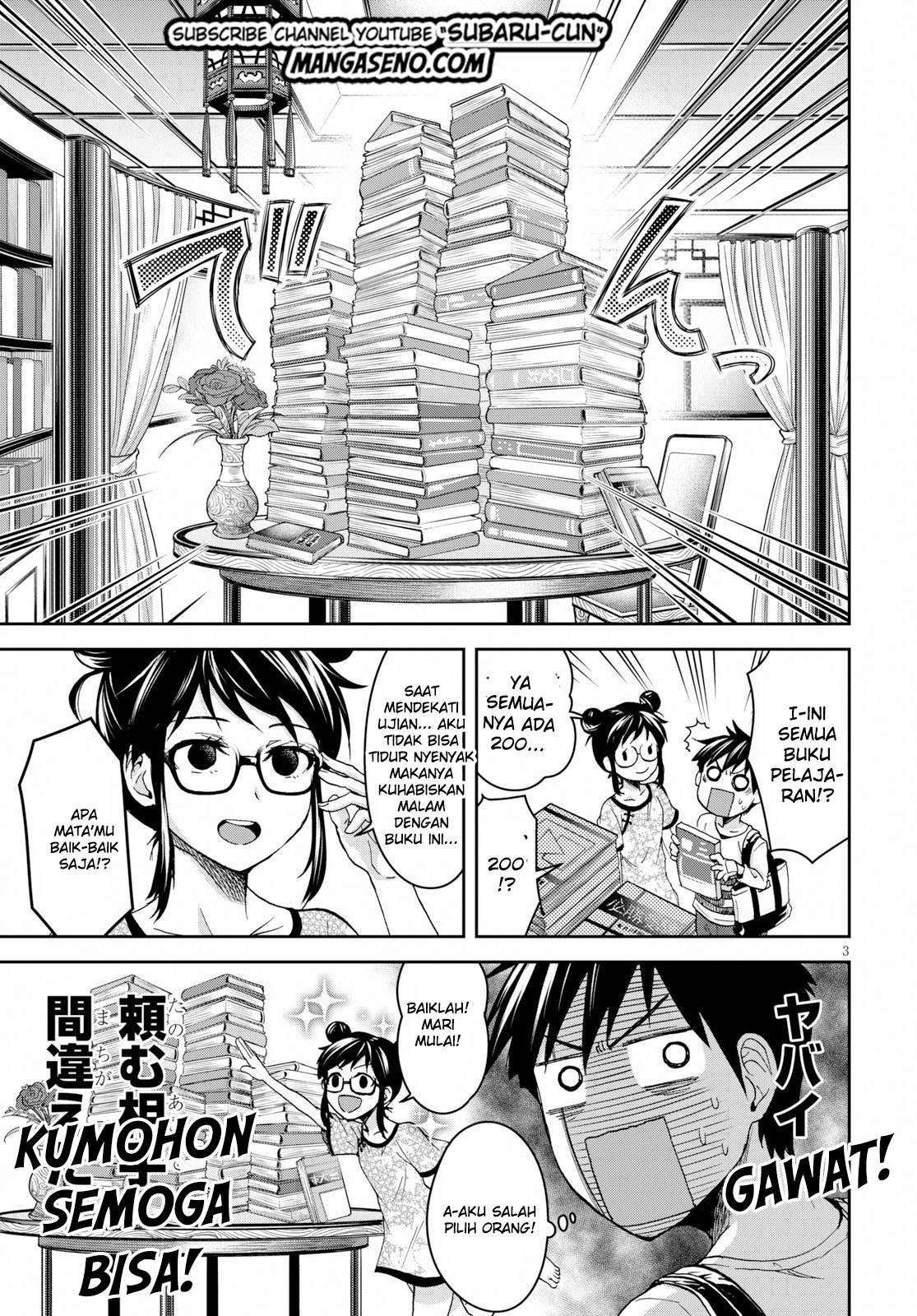Shinobi Tensei Bab 9.5 halaman 3