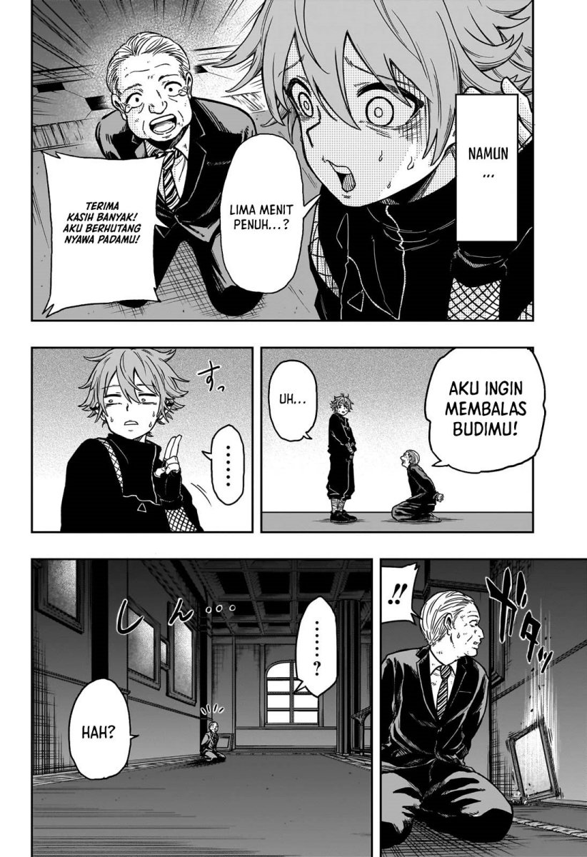 Shinobi Undercover Bab 01 halaman 7