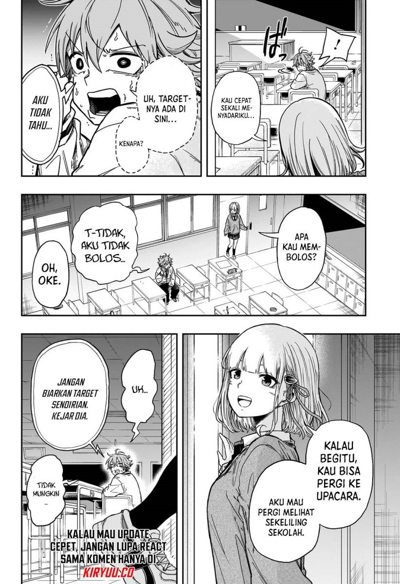 Shinobi Undercover Bab 01 halaman 25