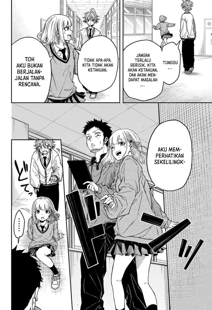 Shinobi Undercover Bab 01 halaman 33