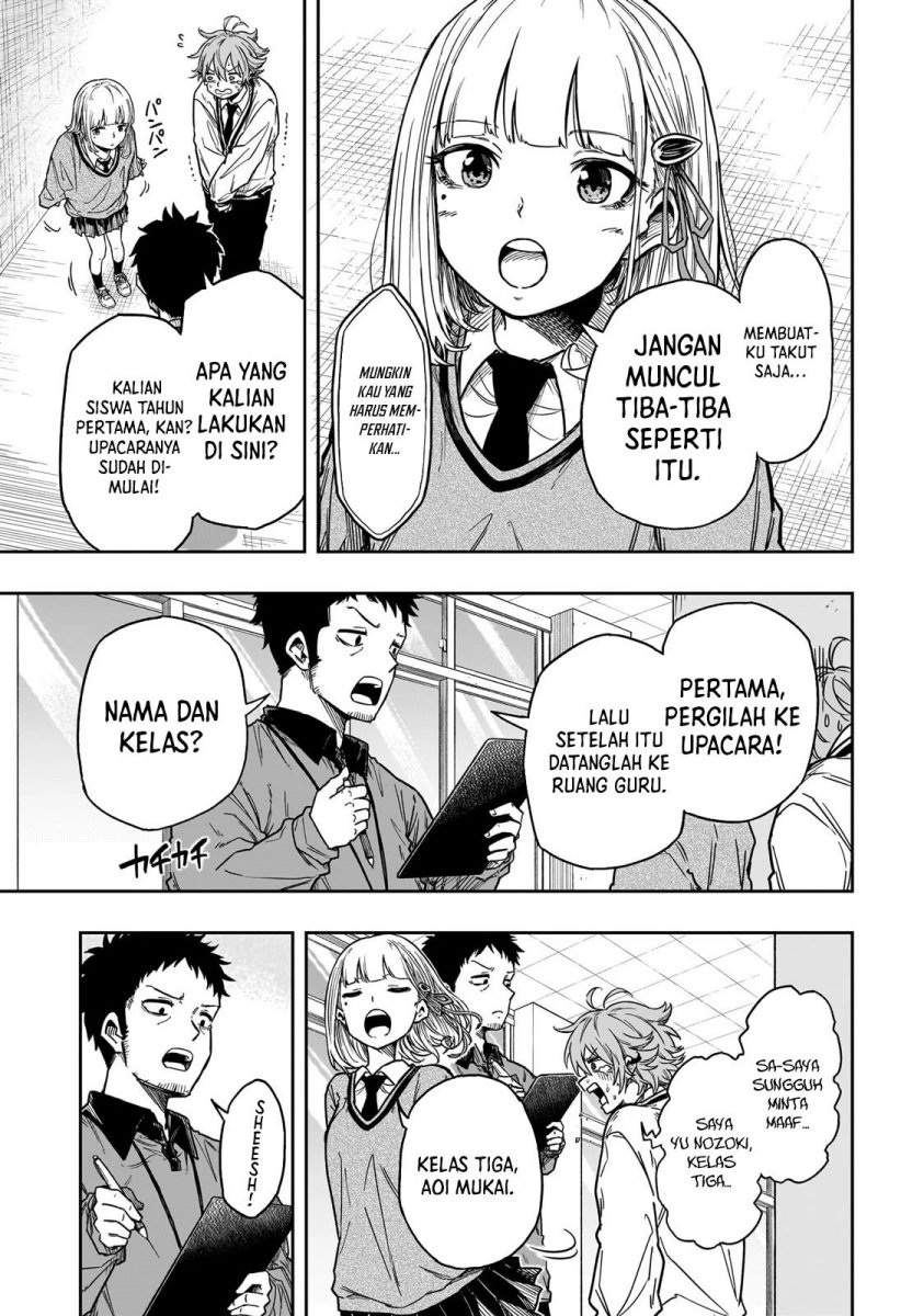 Shinobi Undercover Bab 01 halaman 34