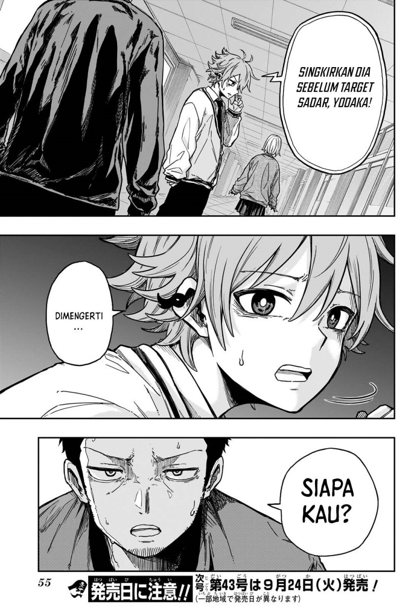 Shinobi Undercover Bab 01 halaman 38
