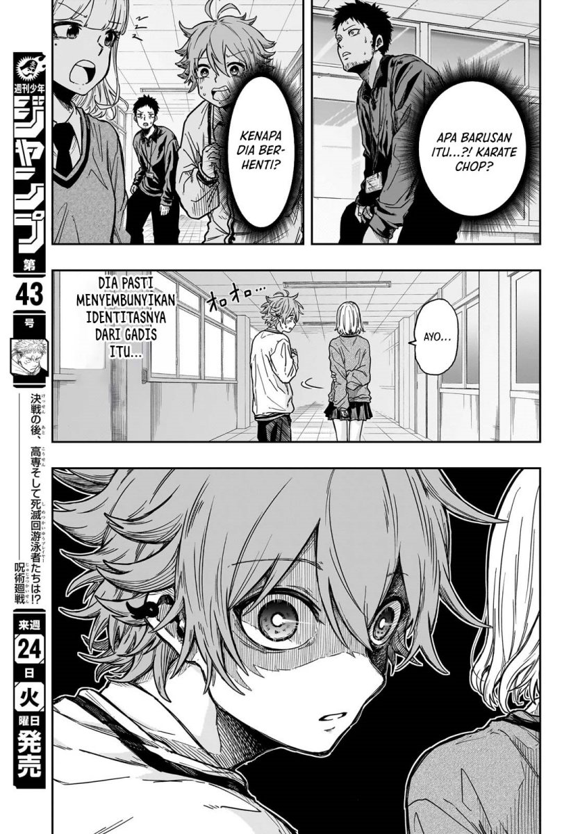 Shinobi Undercover Bab 01 halaman 42
