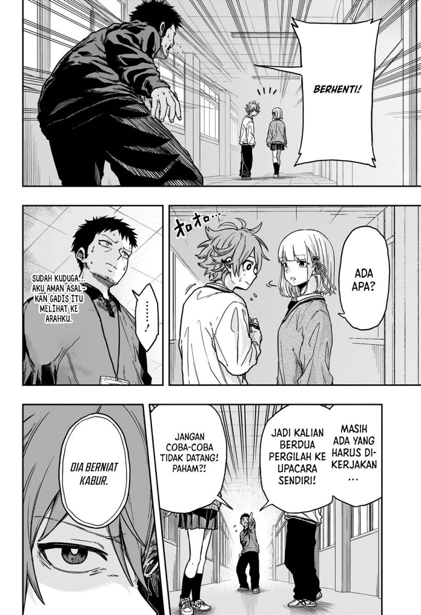 Shinobi Undercover Bab 01 halaman 43