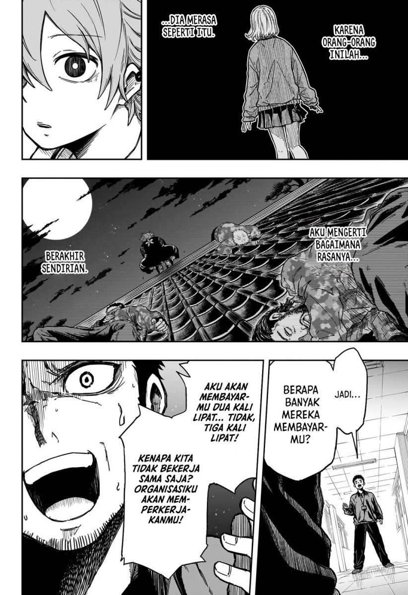 Shinobi Undercover Bab 01 halaman 47