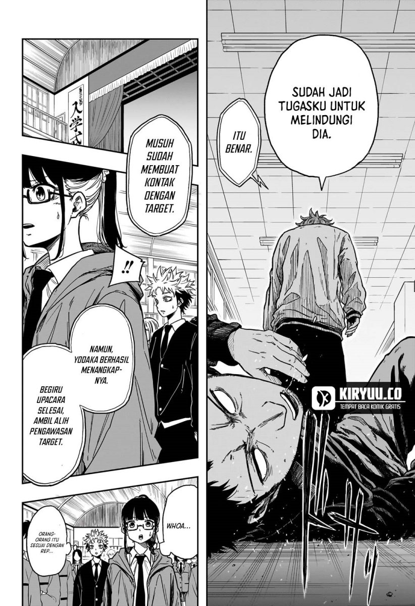 Shinobi Undercover Bab 01 halaman 51