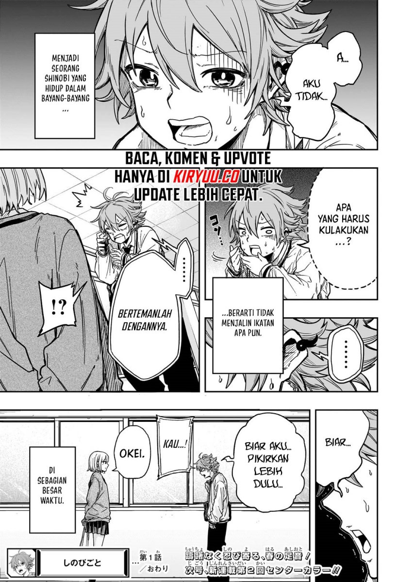 Shinobi Undercover Bab 01 halaman 54