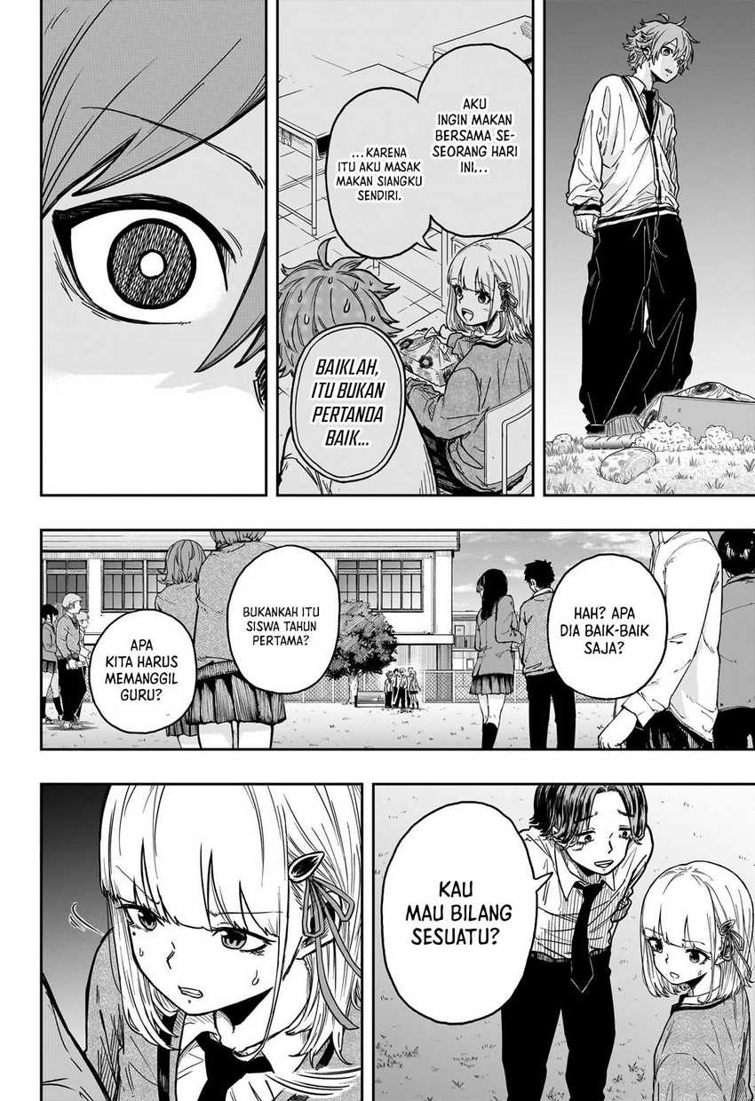 Shinobi Undercover Bab 02 halaman 17