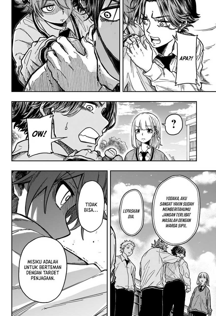 Shinobi Undercover Bab 02 halaman 19