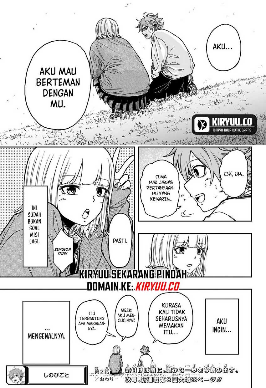 Shinobi Undercover Bab 02 halaman 26