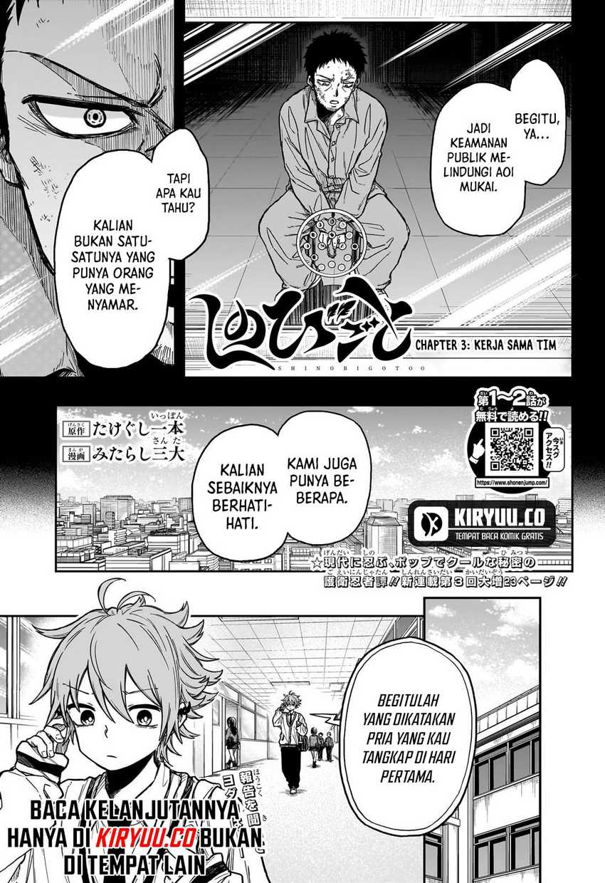 Shinobi Undercover Bab 03 halaman 3