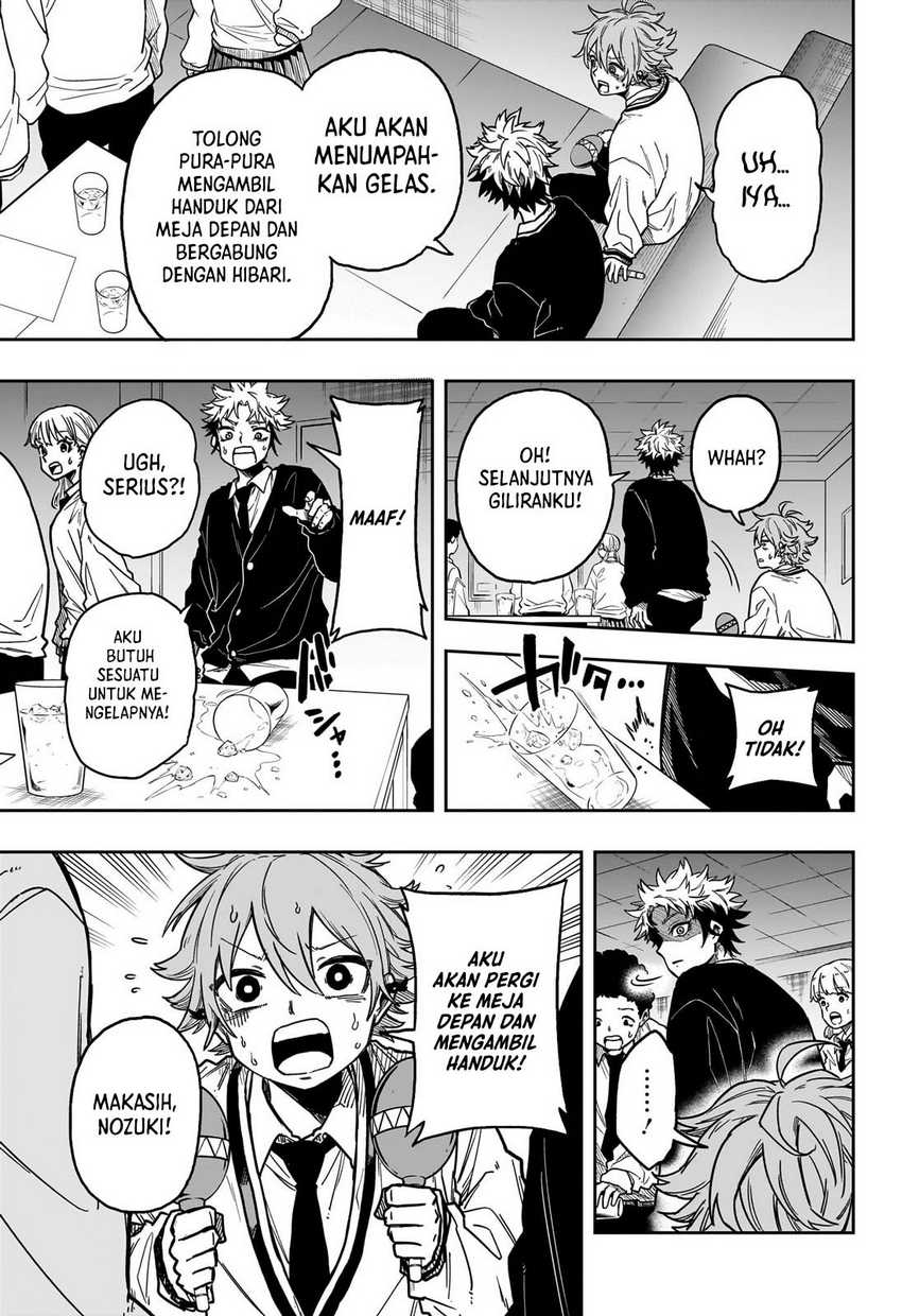 Shinobi Undercover Bab 03 halaman 13