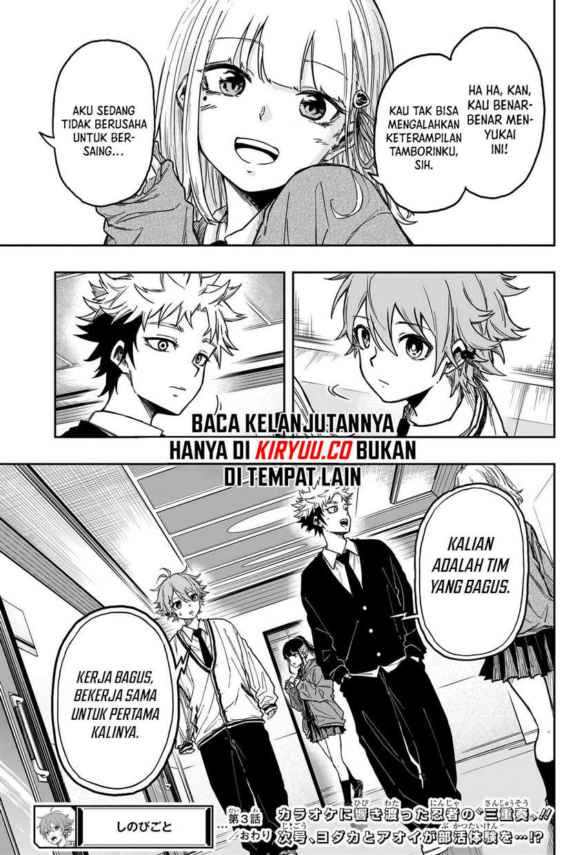 Shinobi Undercover Bab 03 halaman 25