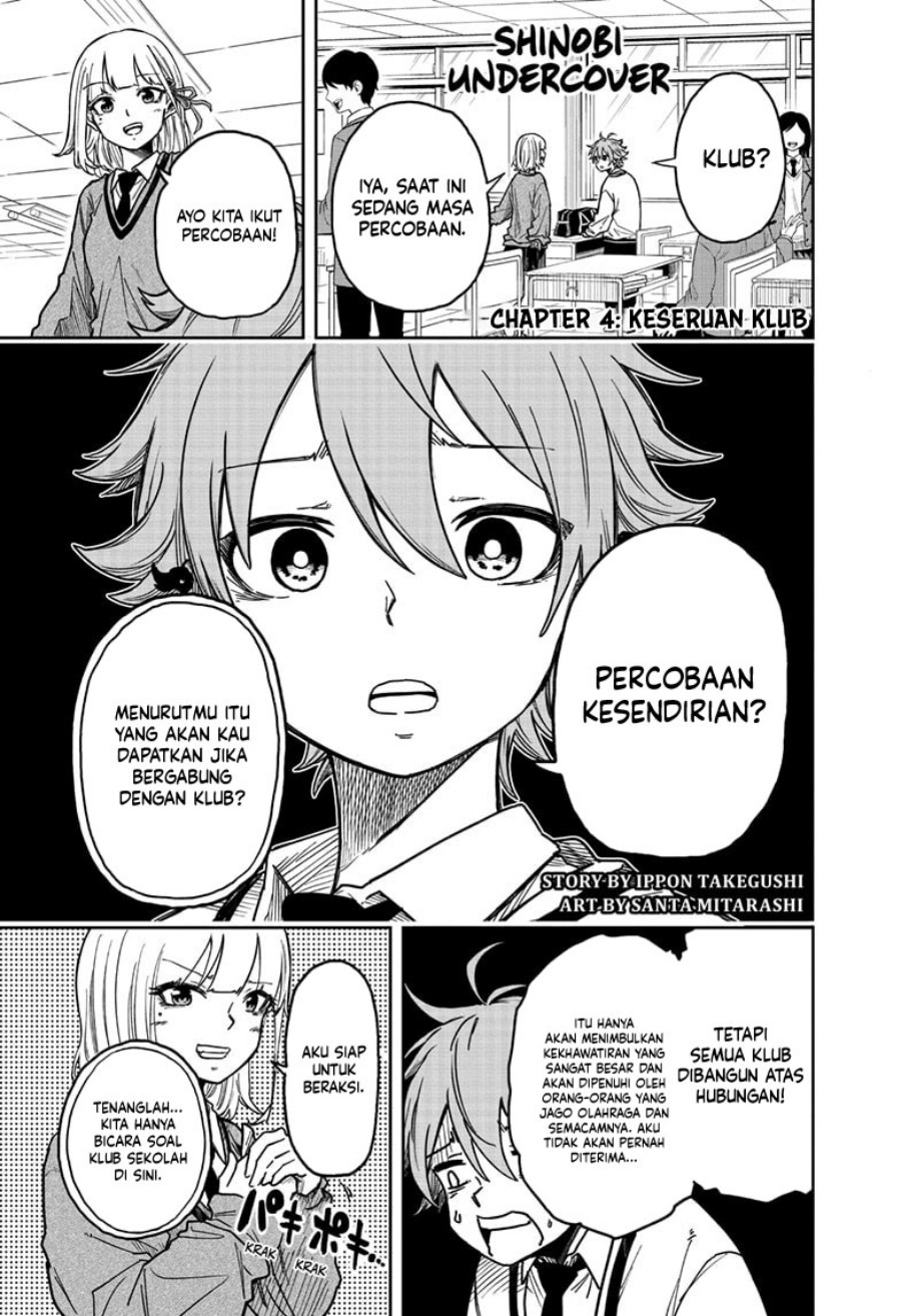 Shinobi Undercover Bab 04 halaman 2