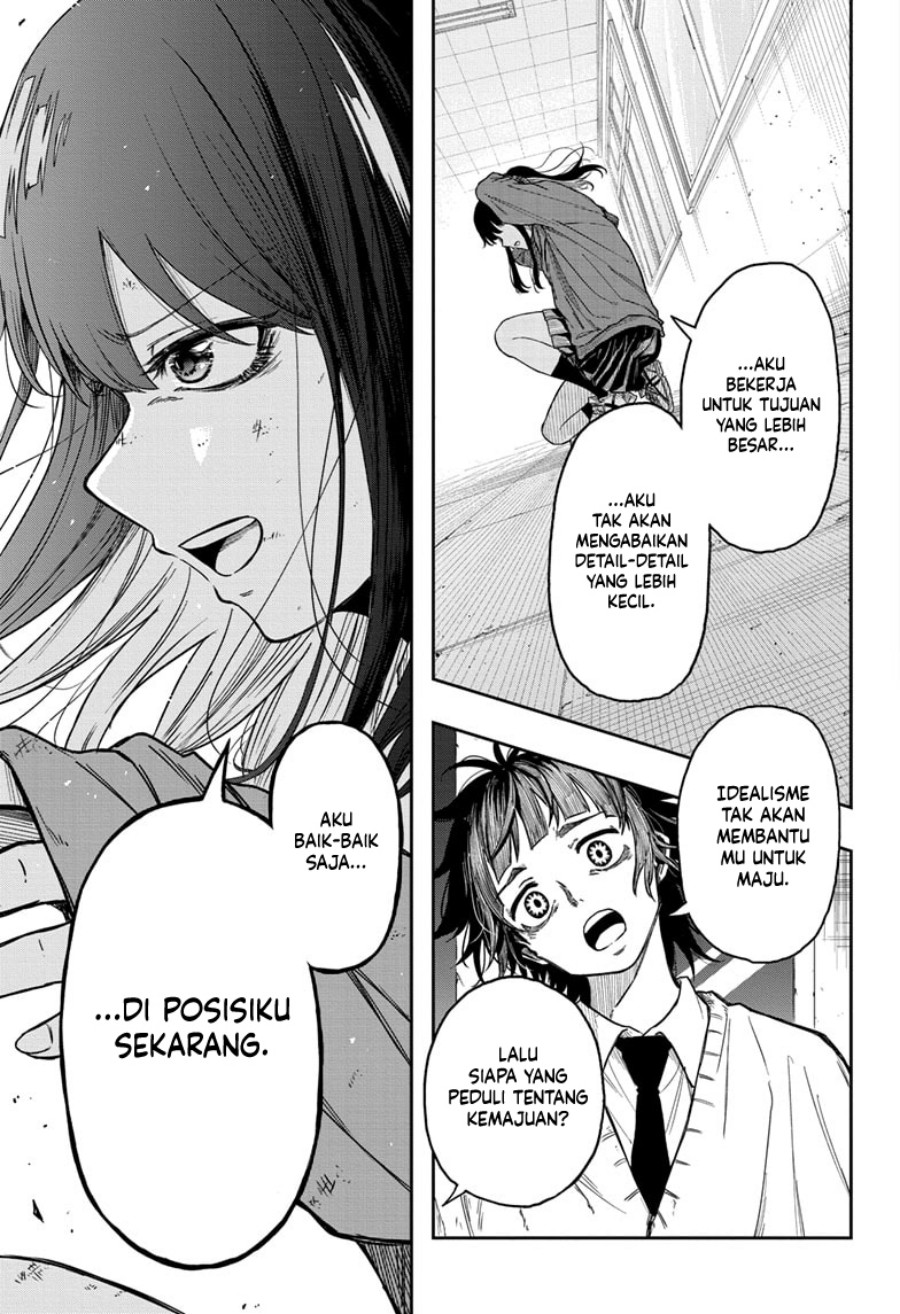 Shinobi Undercover chapter 06 halaman 12