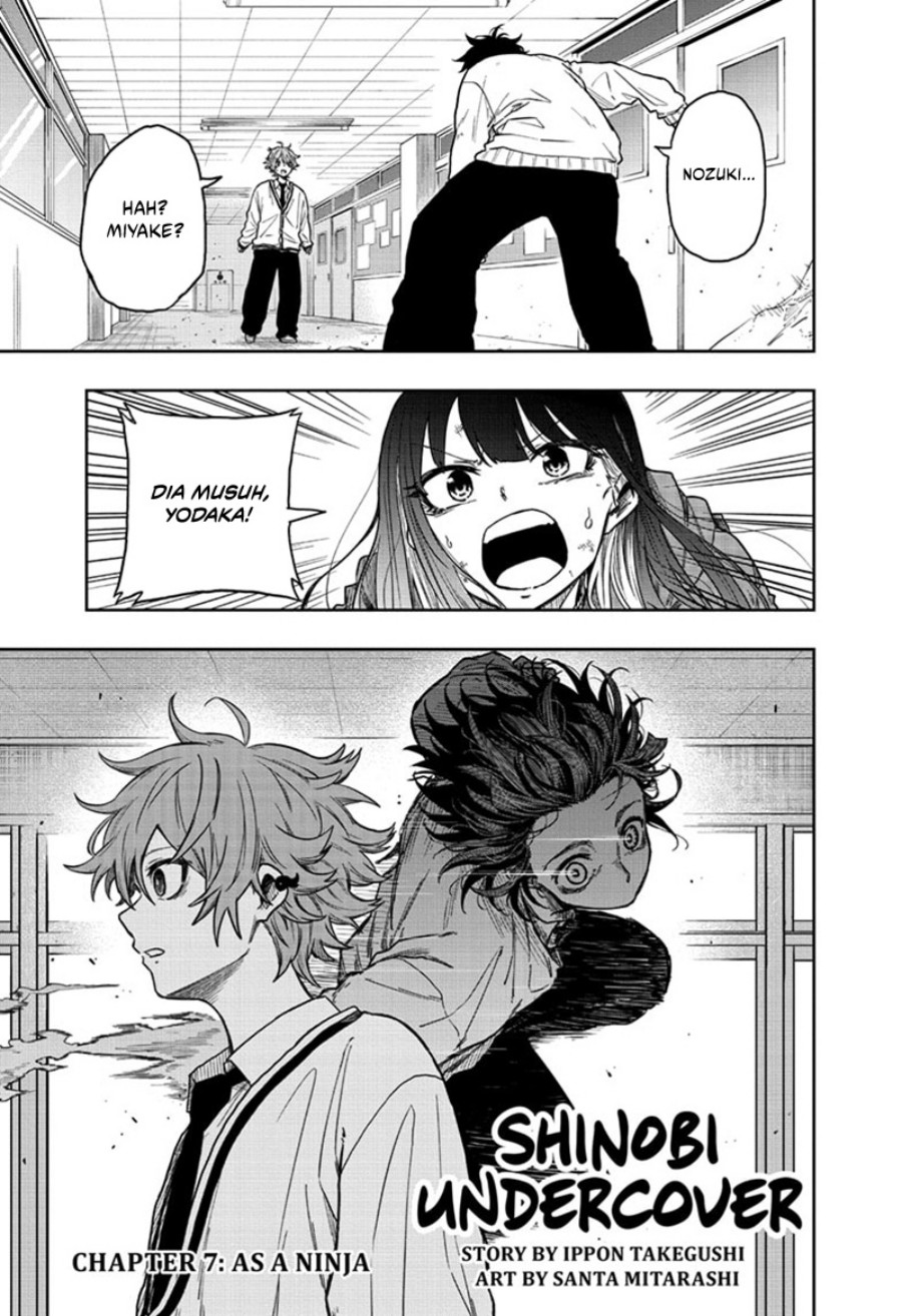 Shinobi Undercover chapter 07 halaman 2