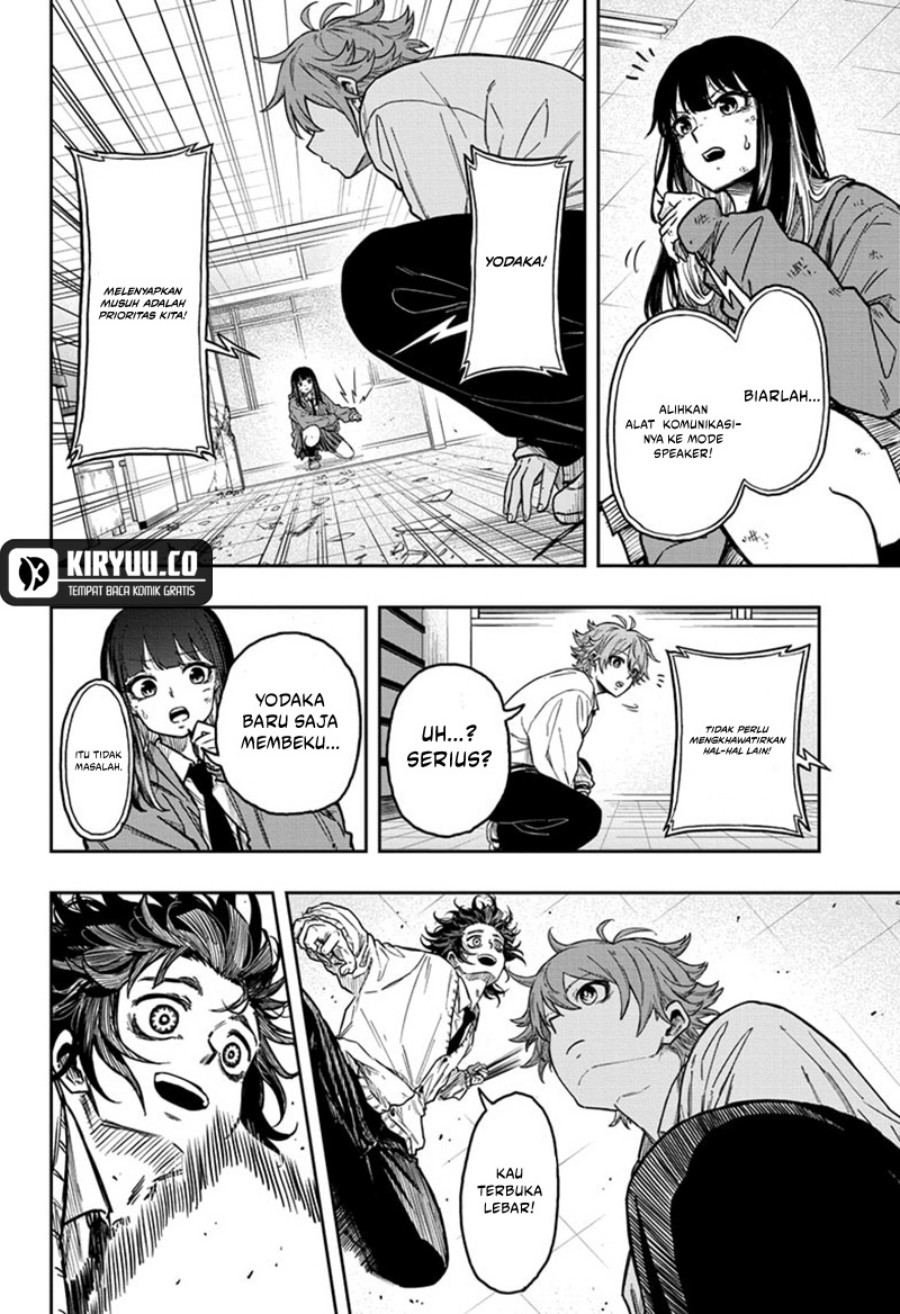 Shinobi Undercover chapter 07 halaman 11