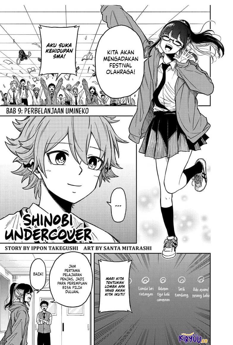 Shinobi Undercover chapter 09 halaman 2